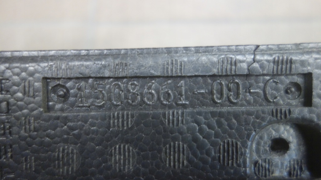 фото №9, Tesla model x абсорбер бампера перед 1508661-00-c