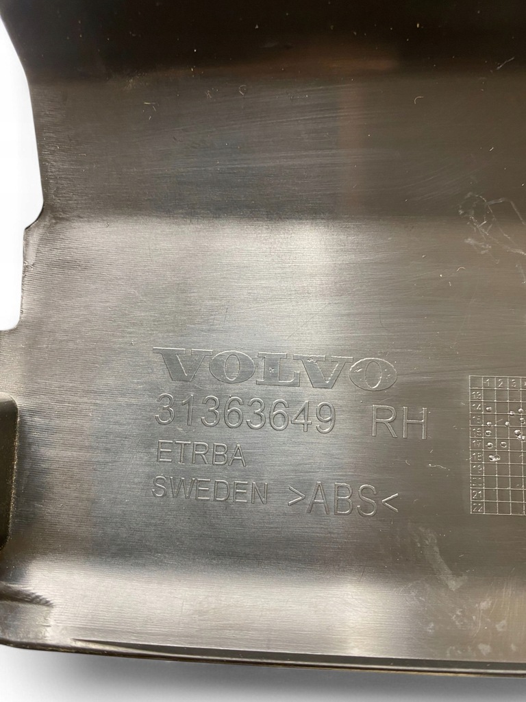 фото №13, Volvo xc90 молдинг порог передняя