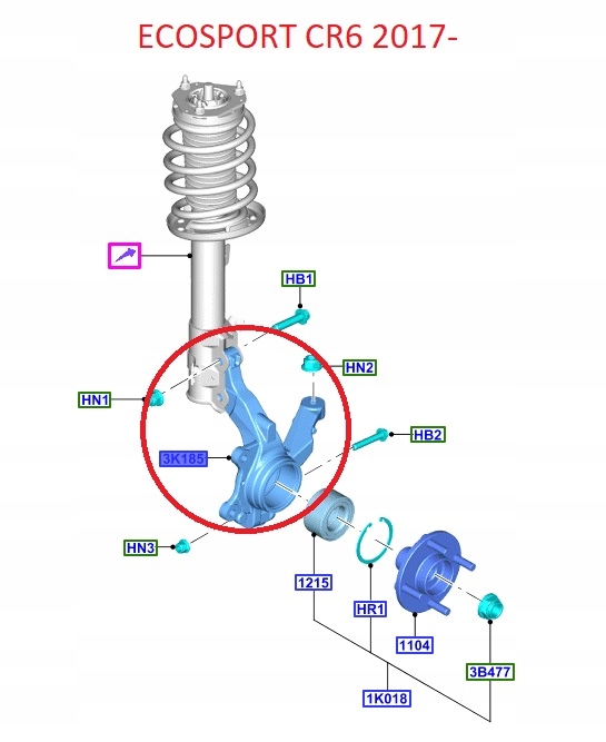 фото №14, Поворотный кулак передняя левая ford ecosport mk2 2017-