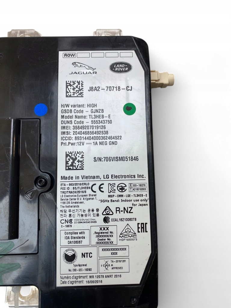 фото №9, Land rover range rover velar 2019 другое компьютеры / модули / блоки управления