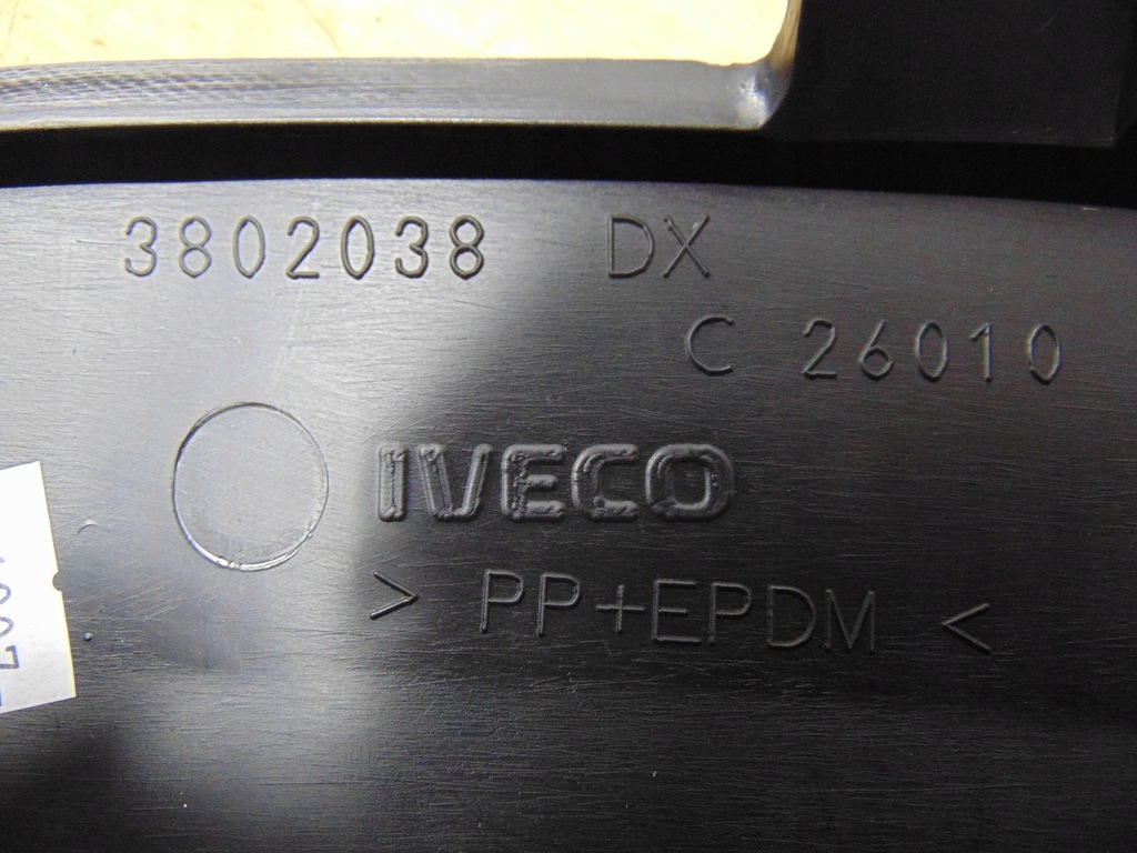 фото №14, Накладка крила права перед iveco daily 3802038