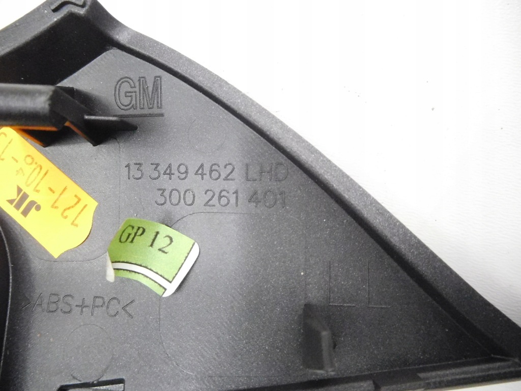 Молдинг dekor консоли opel adam оригинальный номер 13349462 с Разборки