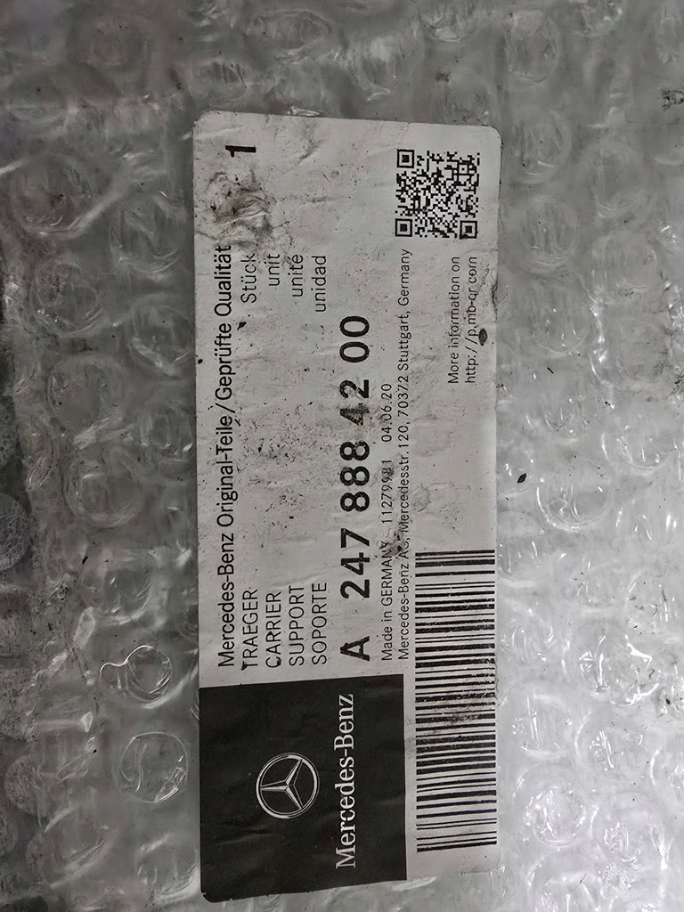 фото №8, Решётка радиатора решётка радиатора бампера перед mercedes gla h247 w247