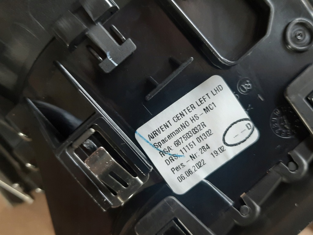 фото №11, Renault captur ii 1.0tce решітка ґрати обдув комплект.