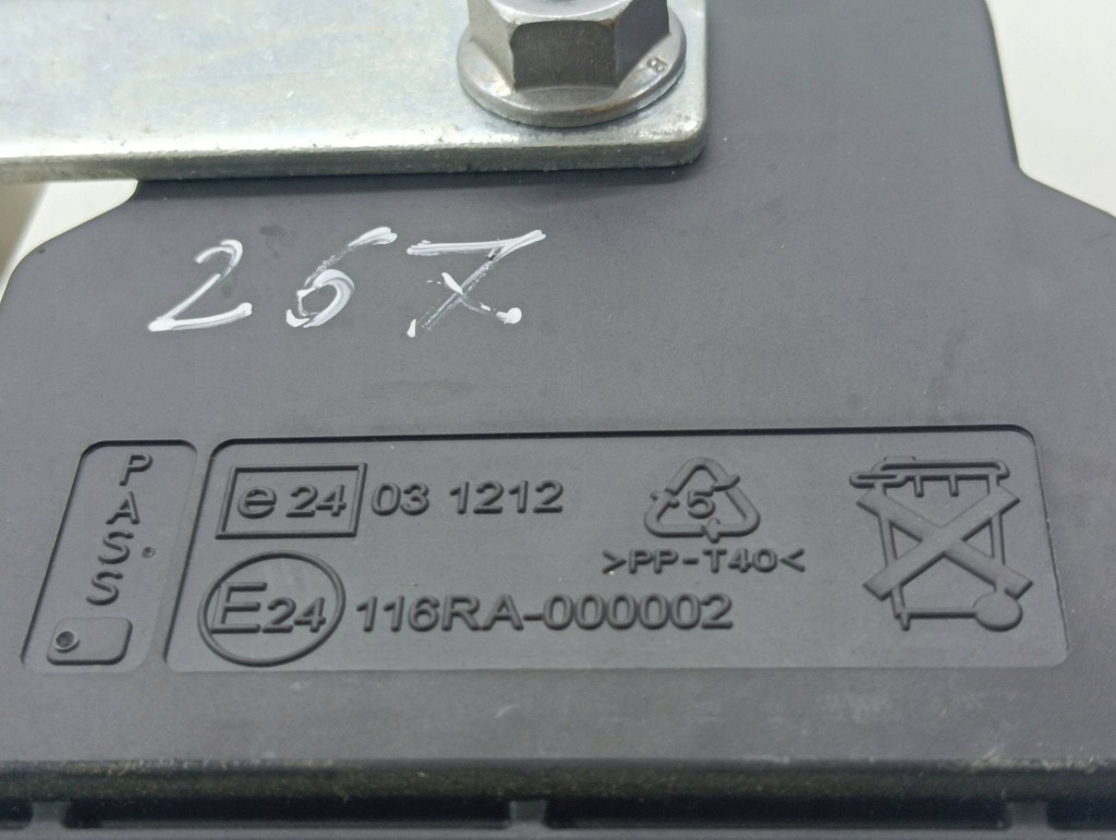 фото №5, Honda accord 2009 другое