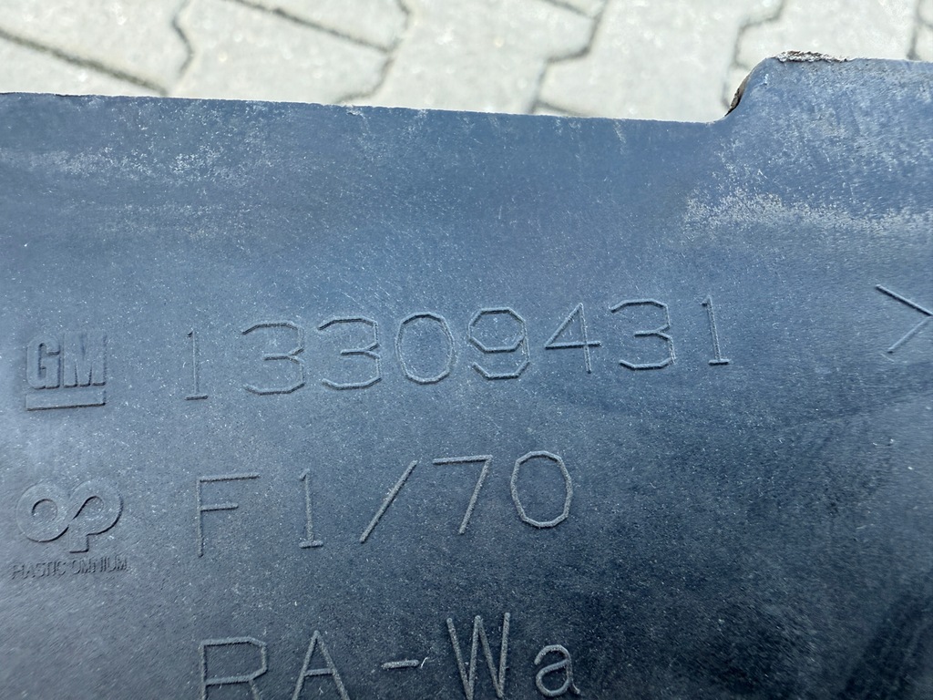 фото №7, Opel astra j впуск повітря повітропровід жалюзі 13309431