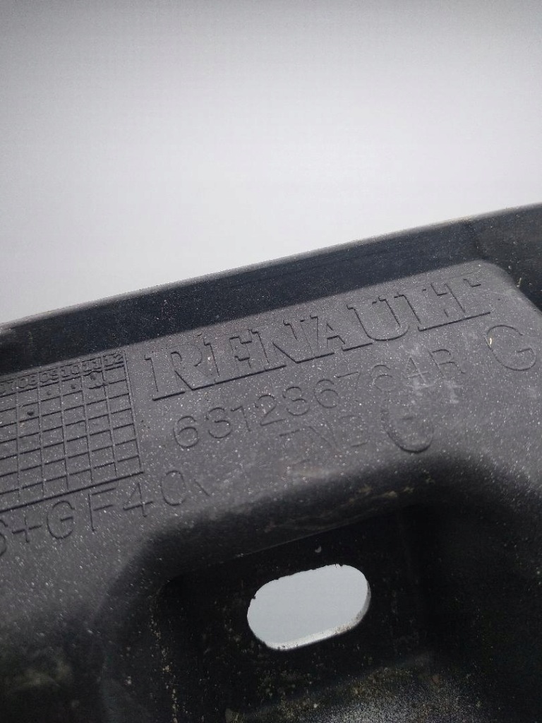 фото №4, Кронштейн крыла левый кронштейн renault scenic iii lift 631236764r