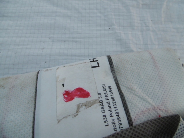 фото №4, Подушка air bag сиденье левая land rover evoque