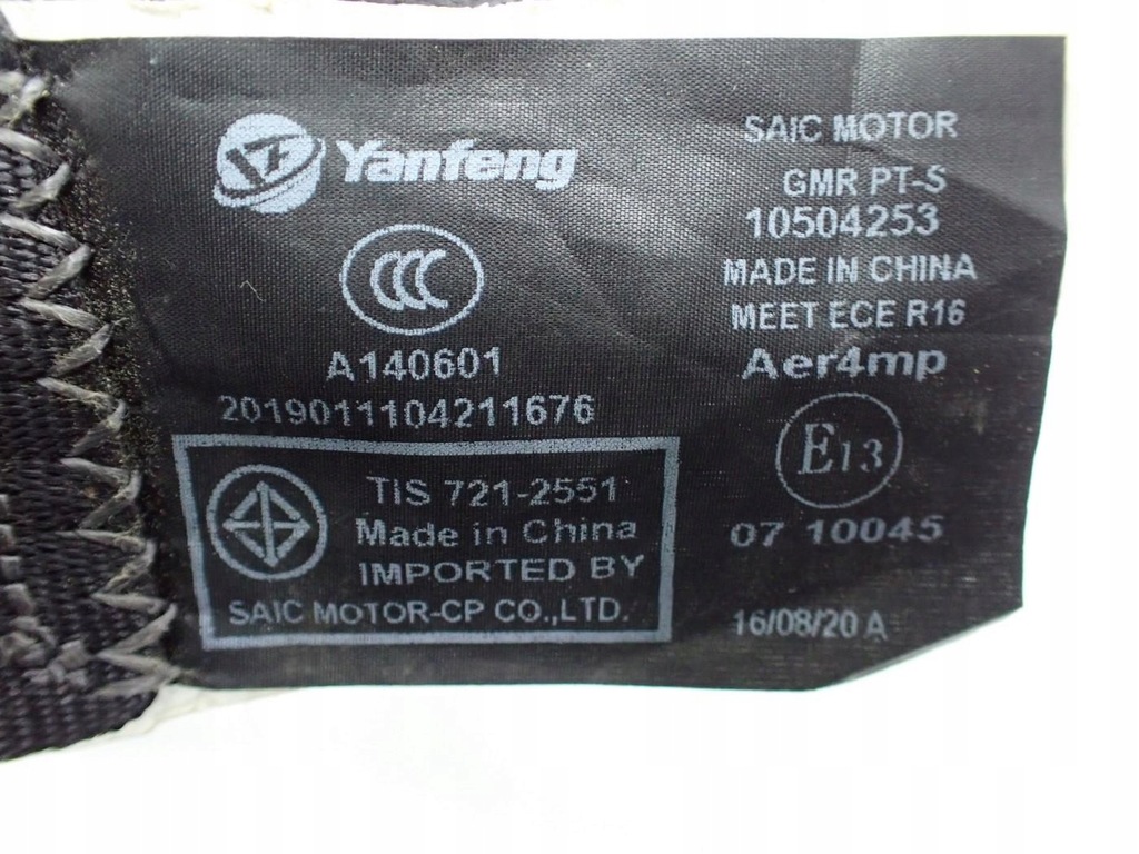 фото №8, Pas безопасности натяжитель левый задняя 1023330 10504253 mg zs ev 21r