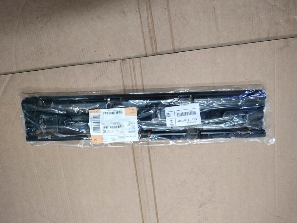 фото №1, Bmw x1 f48 направляющая порог левый новый оригинальный номер