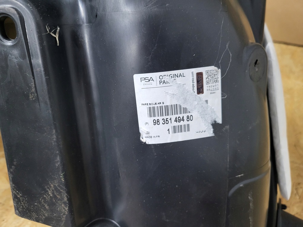 фото №6, Opel mokka ii b 21r-- подкрылок задние задняя левая