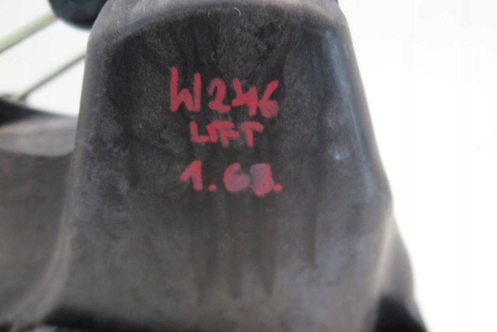 Кулиса  кулиса тросы переключения передач mercedes benz w246 1.6b a2463600509 Цена