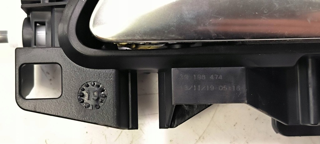 фото №4, Замок дверь lp 39198474 opel corsa f