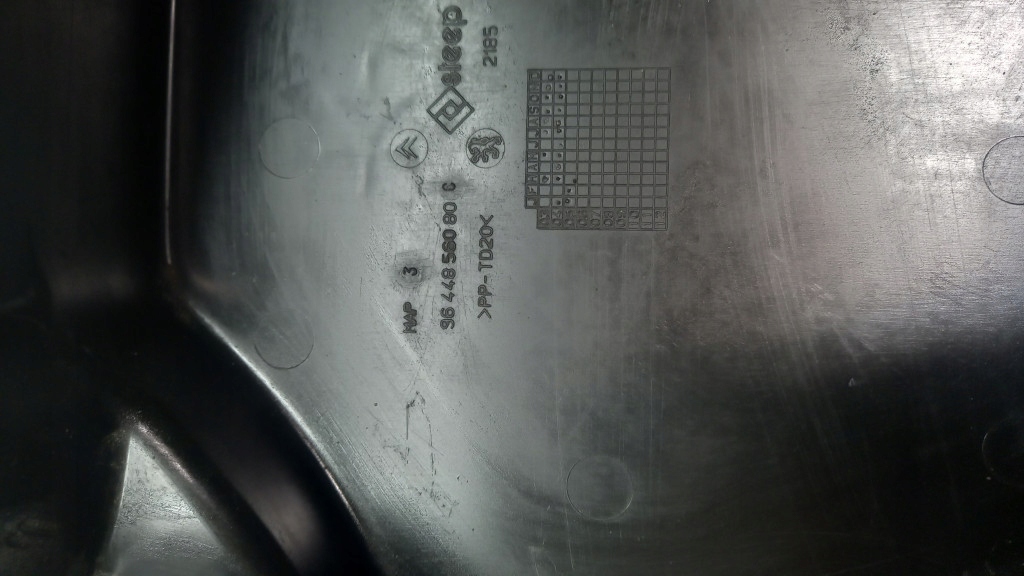 фото №5, Защита предохранителей peugeot 407 i kombi 05r 2.0hdi 9644856080c