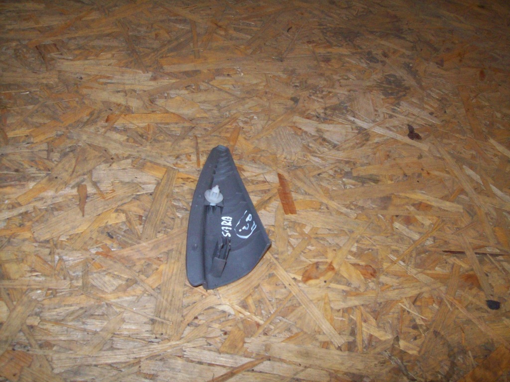 фото №7, Citroen xsara picasso - 04 заглушка дзеркало