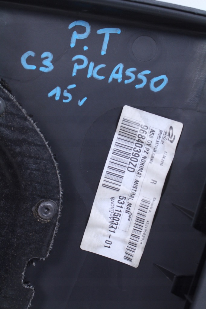 фото №4, Обшивка обивка правый задняя citroen c3 picasso