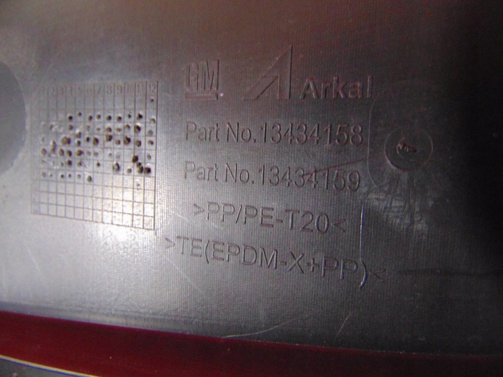 фото №8, Opel corsa e жабо верхний нижние комплект europa