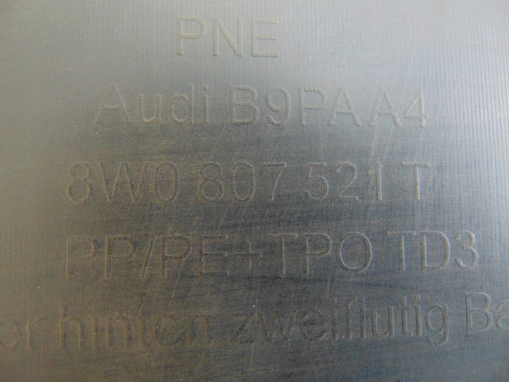 фото №16, Накладка бампера задня audi a4 b9 lift 8w0807521t