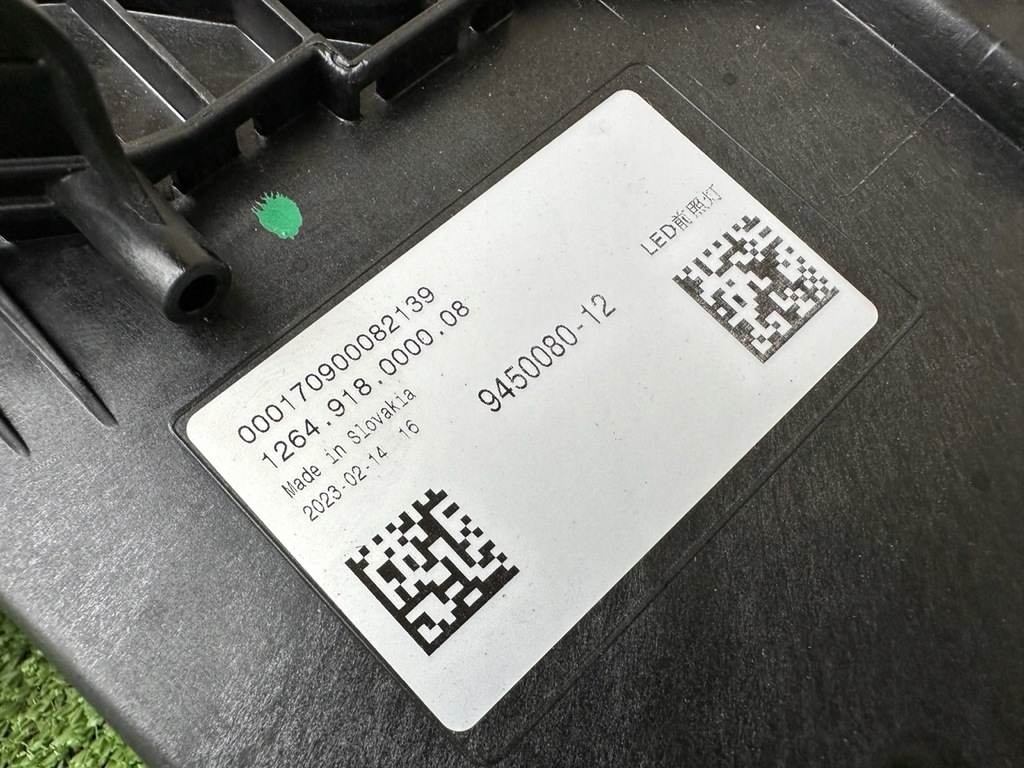 фото №9, Лампа лампы bmw 7 g70 led 9450079 9450080