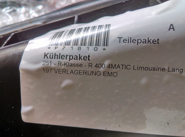 фото №2, Mercedes w251 радиатор вентилятор lift r-klasa