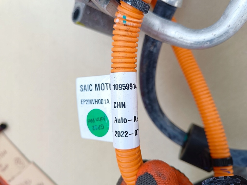 фото №7, Mg marvel r компрессор кондиционера shs33h3156 jak новый 6000km