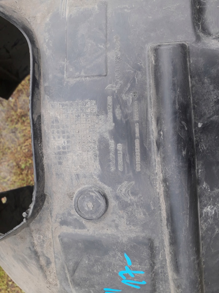 фото №4, Подкрылок перед левая citroen c3 iii 16-