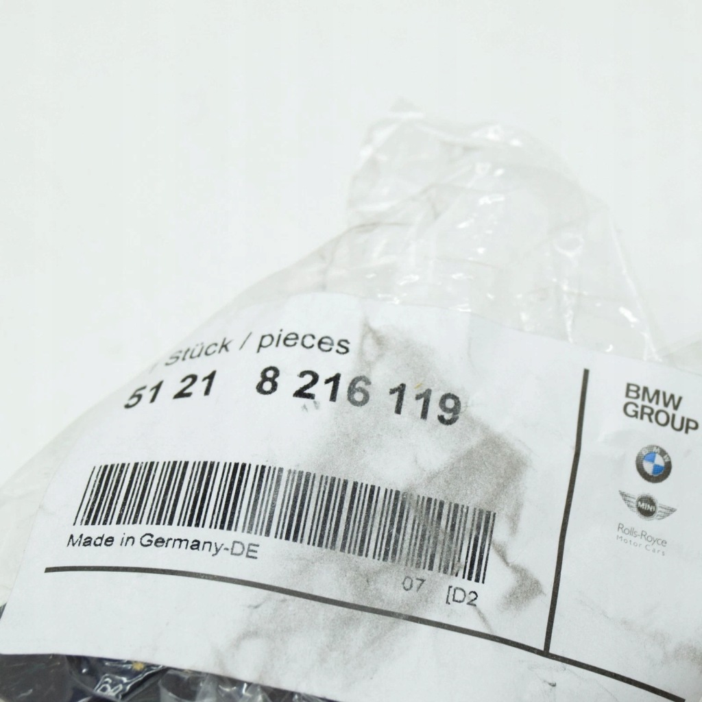 Bmw 3 e46 накладка механізму дверей передніх лівих rhd 51218216119 8216119 Київ