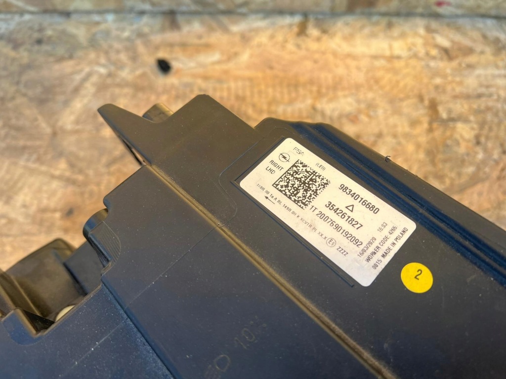 фото №3, Opel mokka ii b комплект лампа lux led matrix перед