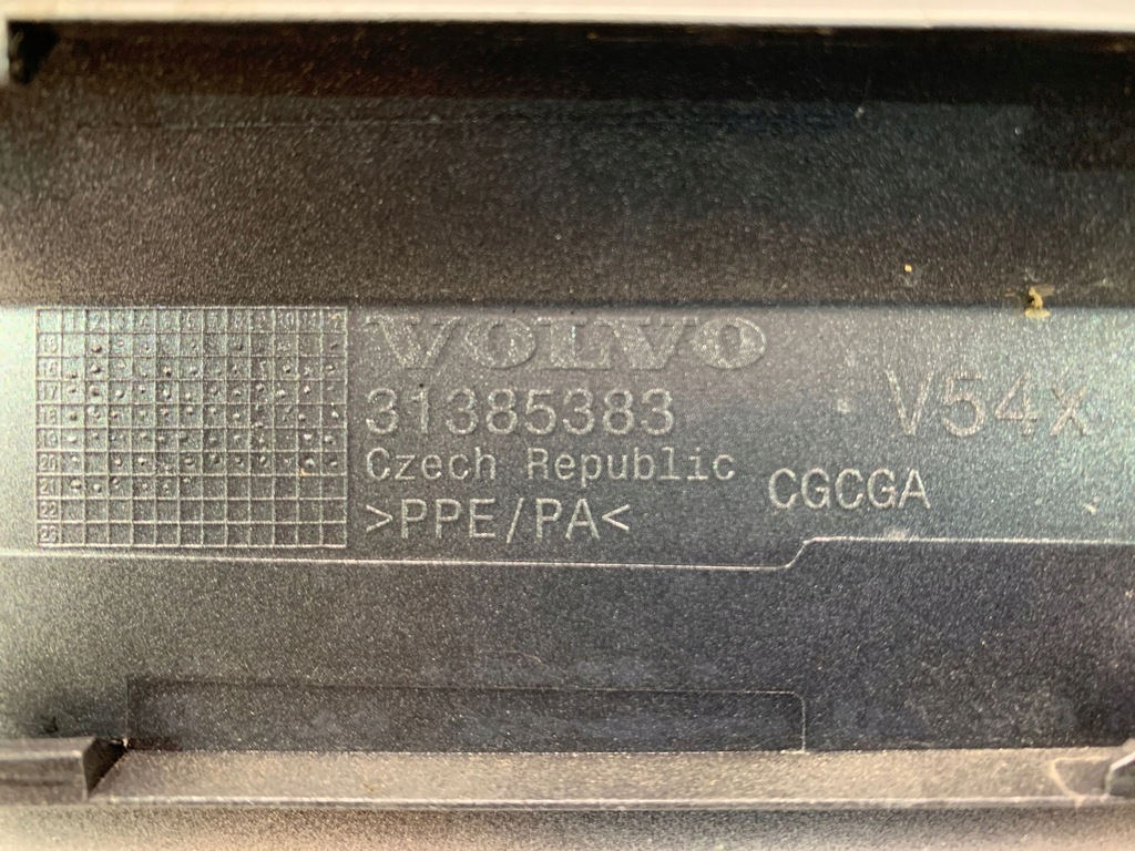 фото №5, Volvo s90 v90 кришка заливної пального колір 711 31385383