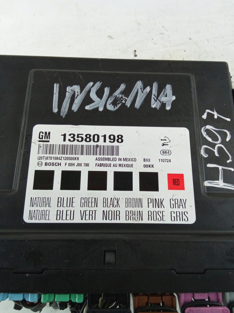 фото №2, H397 модуль комфорту insignia 13580198