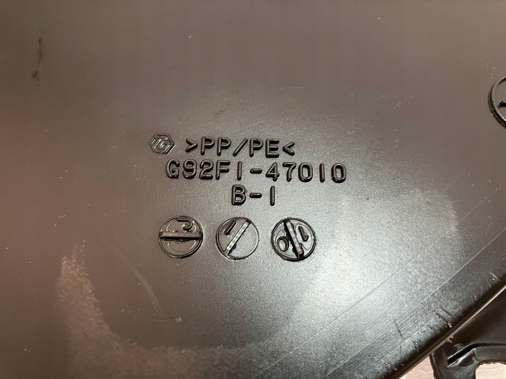 фото №4, Prius iii труба воздуха канал воздуховод