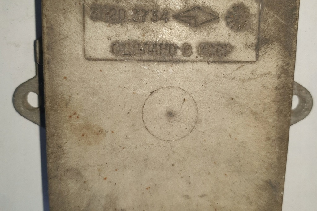 фото №1, Модуль запалювання lada 1200-1600 36203734 1970