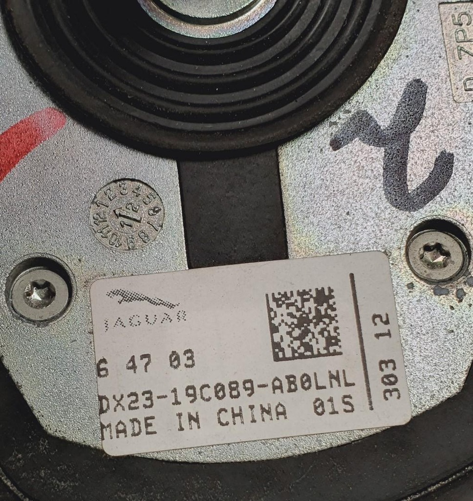 фото №4, Антена плавник lnl jaguar xf x250 dx23-19c089-ab