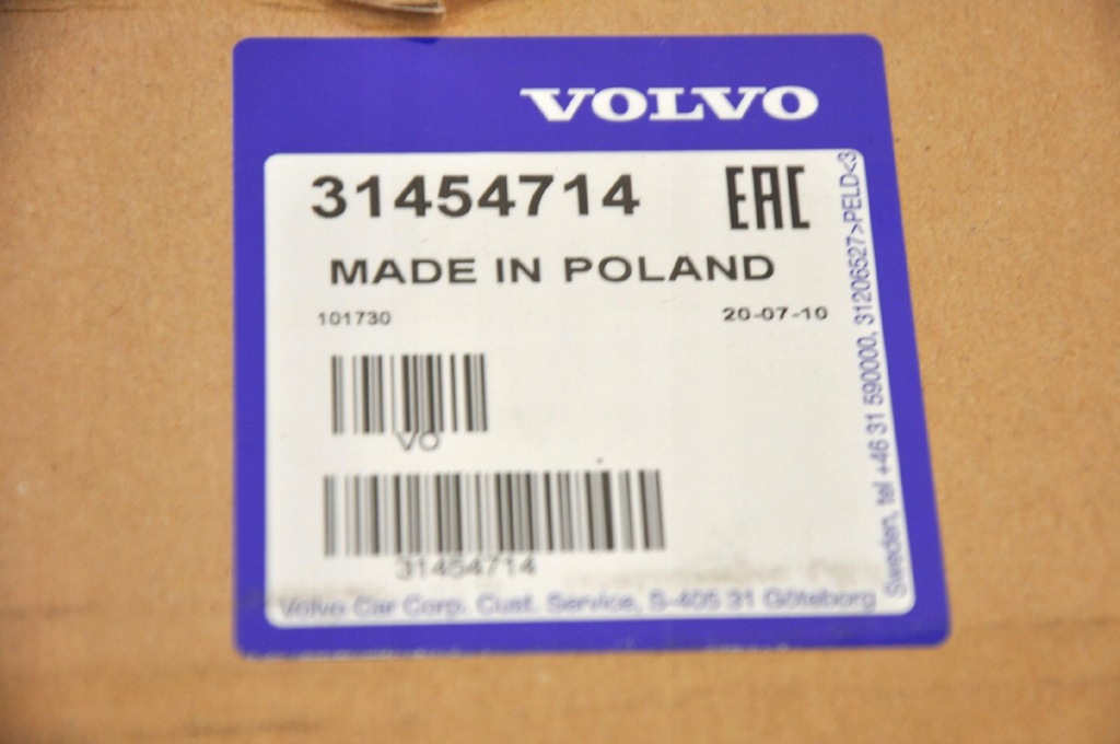 фото №5, Volvo v70 xc70 багажник крышный балка оригинал оригинальный номер