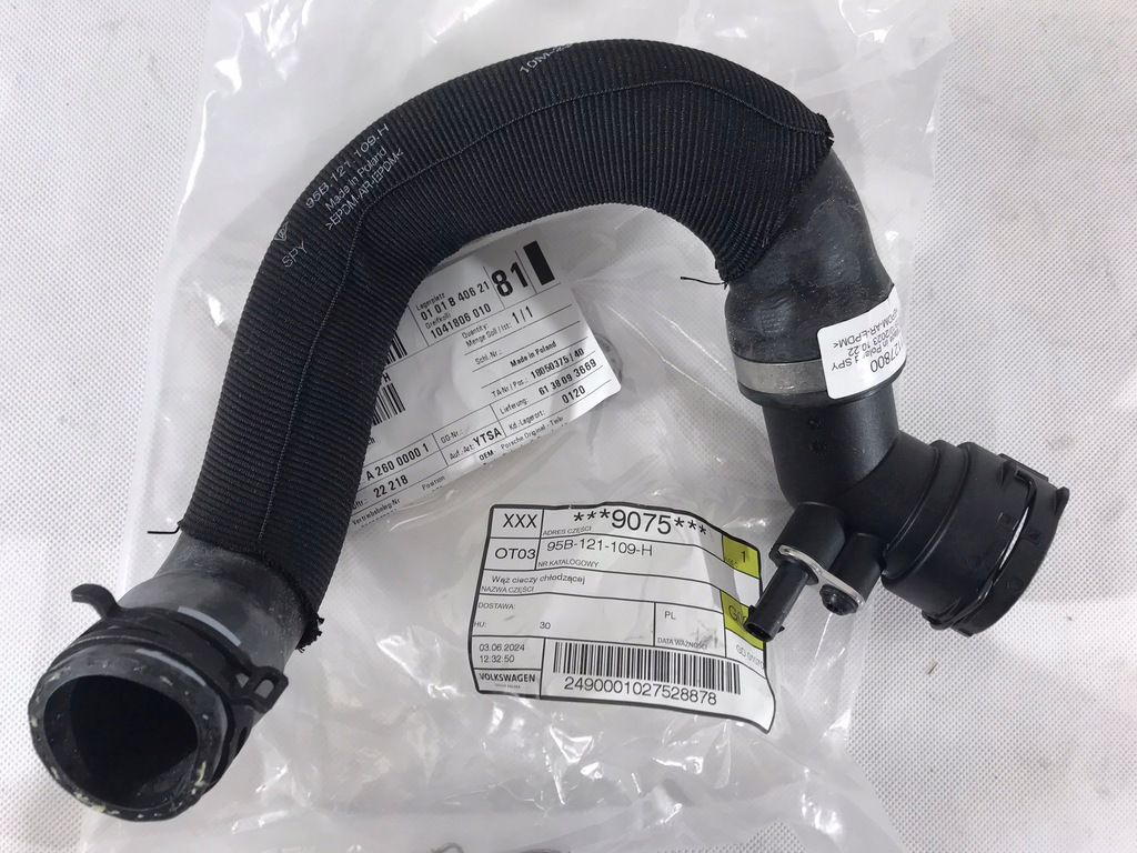 фото №10, Wąż рідина охолоджуючої porsche macan 95b121109h 95b121297a