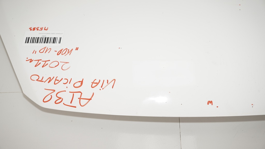 фото №5, Капот крышка двигателя kia picanto ii 11-15r ud