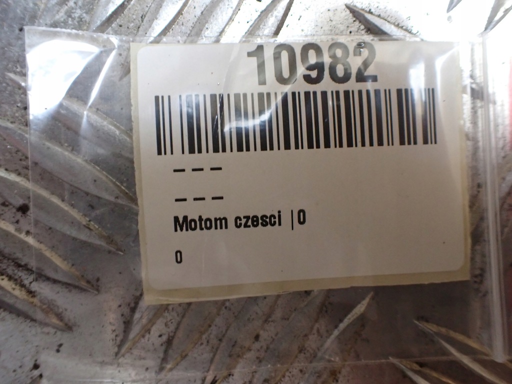 фото №6, Канал воздуха bmw x5 e53 7016169 10982