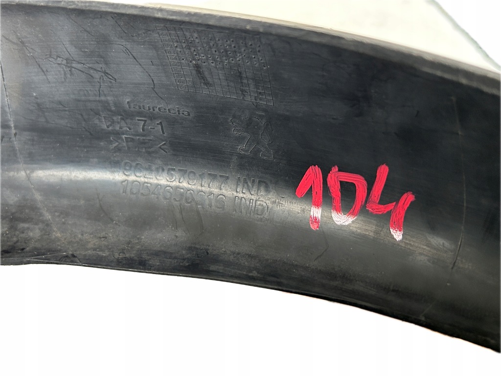 фото №9, Citroen c3 i спойлер бампера задняя 9622579177