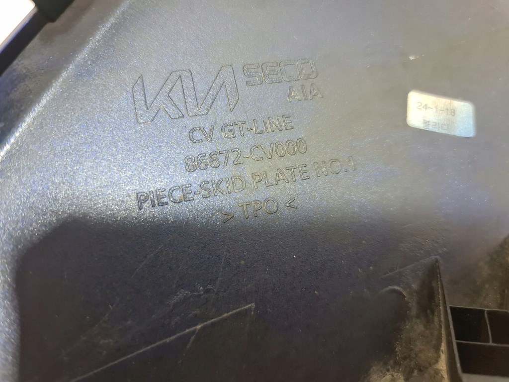 фото №10, Kia ev6 cv gt-line 21- накладка бампер спойлер молдинг перед передняя