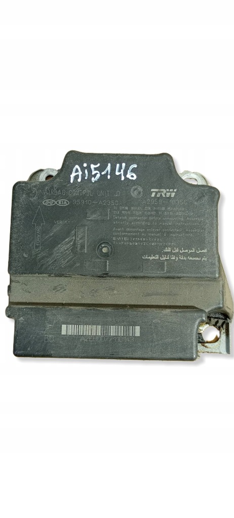 Купить Модуль подушек воздушных kia оригинальный номер 95910-a2350