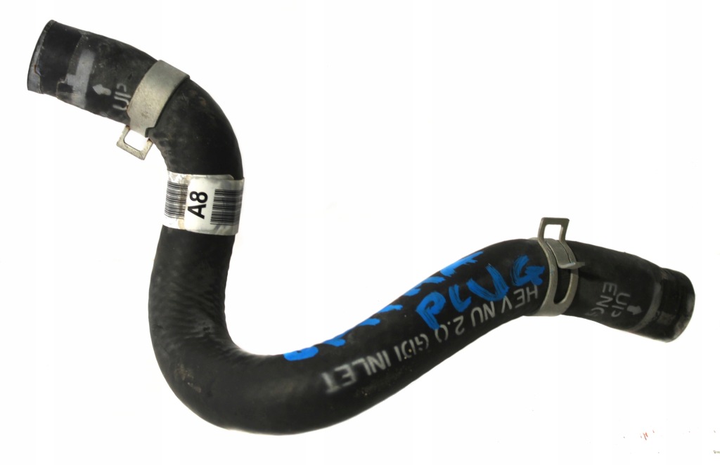 фото №1, Kia optima iv 4 гибрид plug-in шланг wąż wody