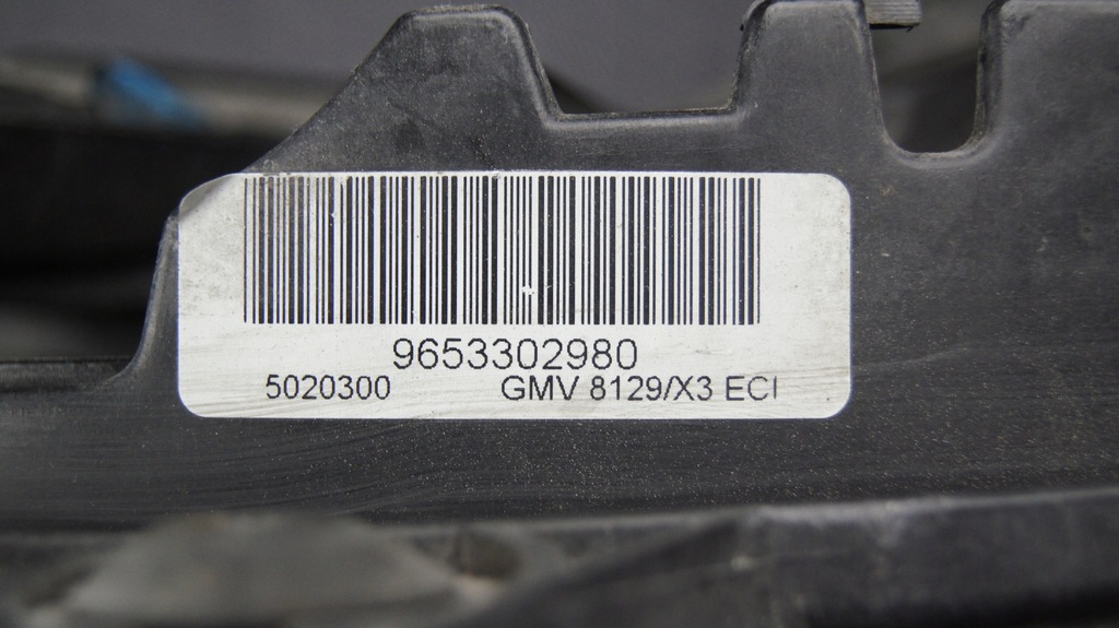 фото №5, Citroen c5 peugeot 407 вентилятор с модуль