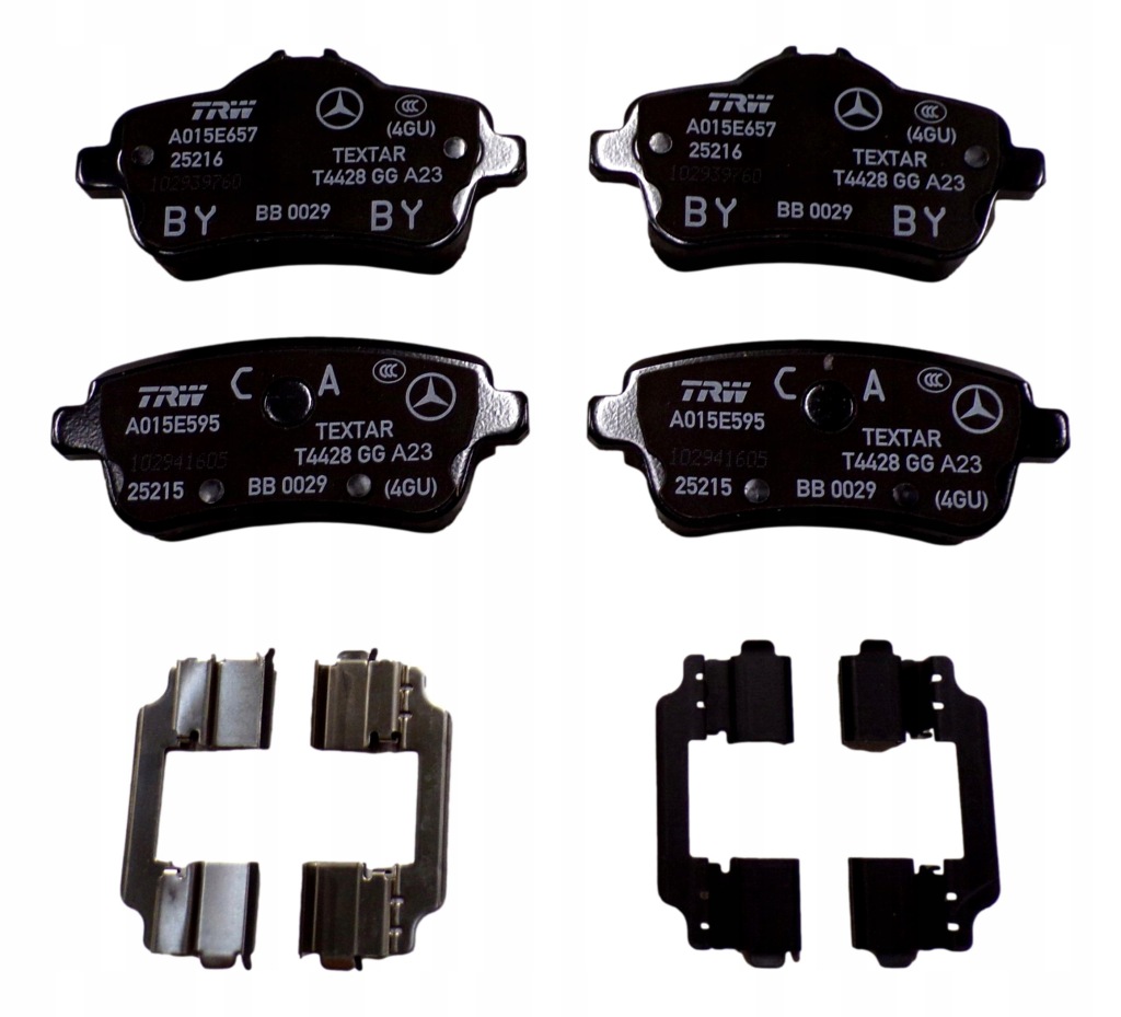 фото №1, Mercedes w176 cla gl gla gle гальмівні колодки гальмівні задня