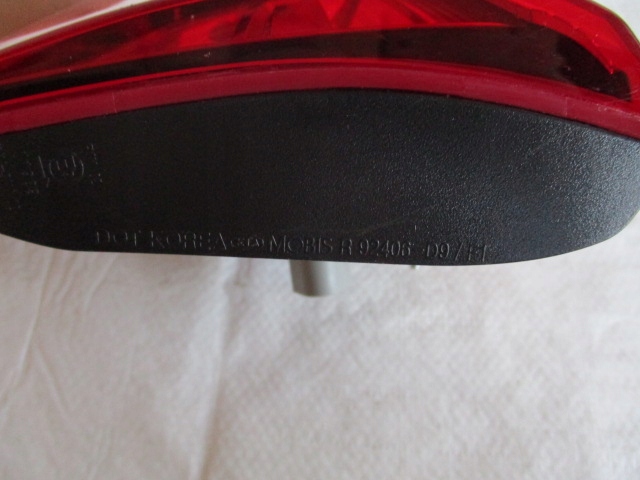 фото №6, Sportage iv 16- лампа задня права w кришка