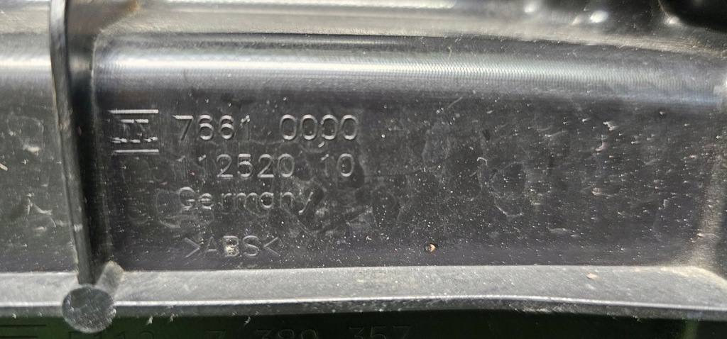 фото №3, Mini cooper countryman f60 2017 элементы крепёжные