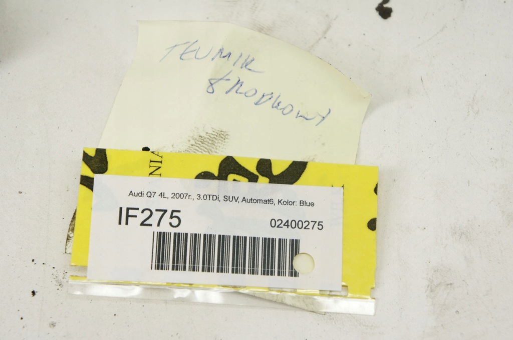 фото №7, If275 audi q7 4l 3.0tdi каталізатор гасник