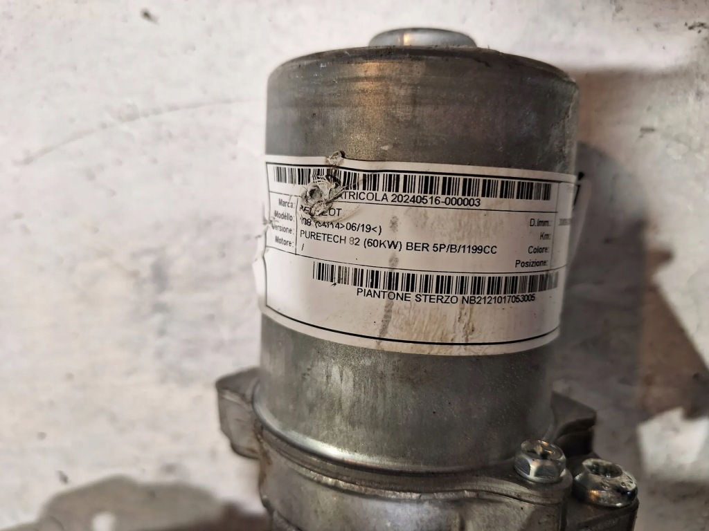 Підсилювач електричний колонка кермова 225000-2290 peugeot 108 14- Зі Шроту