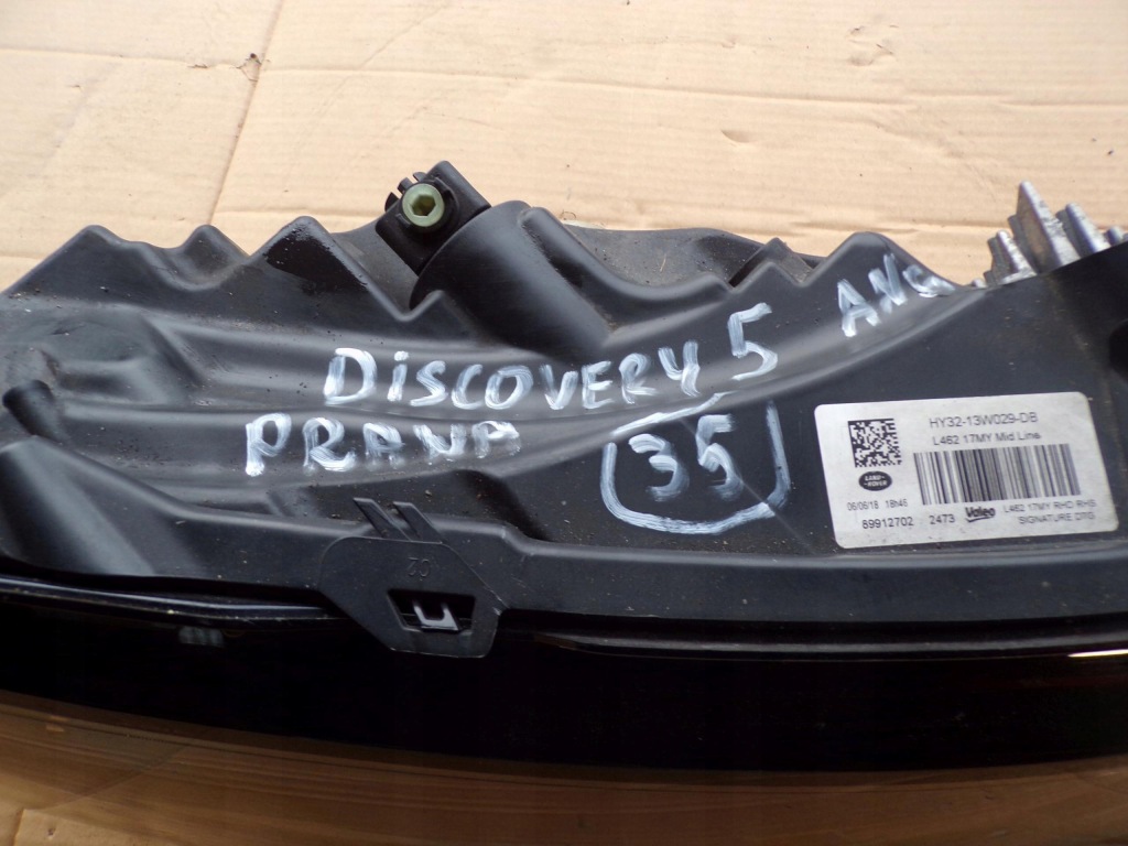 фото №11, Лампа правий перед hy32-13w029-db discovery v ang