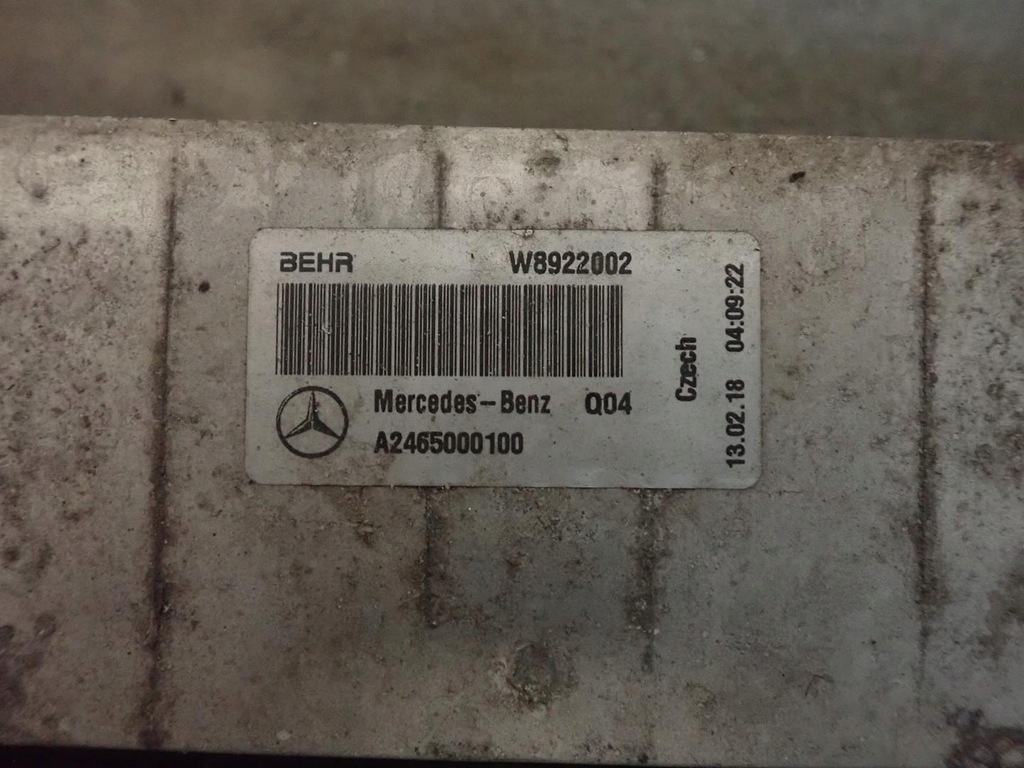фото №5, Комплект радиатор mercedes b-klasa w246 a2465000093