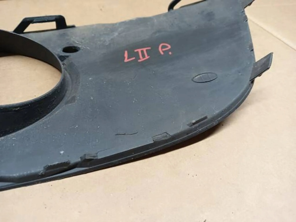 фото №7, 1p0853666e seat leon ii решётка бампера перед правая